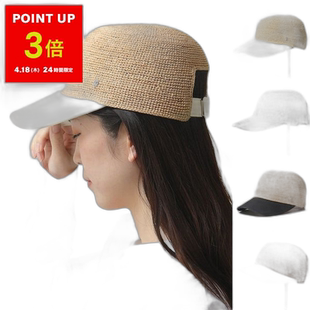 日本直邮HELEN KAMINSKI 棒球帽 Vivette 女式酒椰纤维帽子颜色