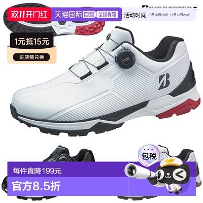 日本直邮BRIDGESTONE GOLF 无钉高尔夫球鞋 ZSP-BITER WIDE Zero