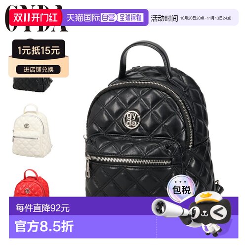 日本直邮GYDA Jada 背包女士轻便黑色白色红色GY-B355