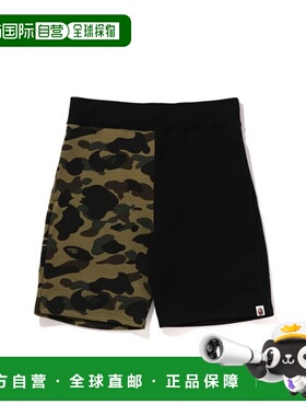 日本直邮A BATHING APE SS22 迷彩拼接鲨鱼休闲短裤 男款休闲裤