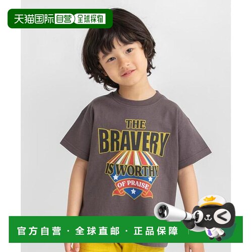 日本直邮branshes 【普拉】拼色短袖T恤 日本人气童装