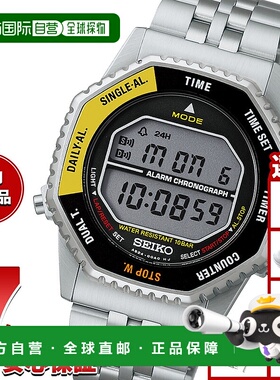 日本直邮Seiko Selection S 系列 INTERNATIONAL LINE 男女数字腕