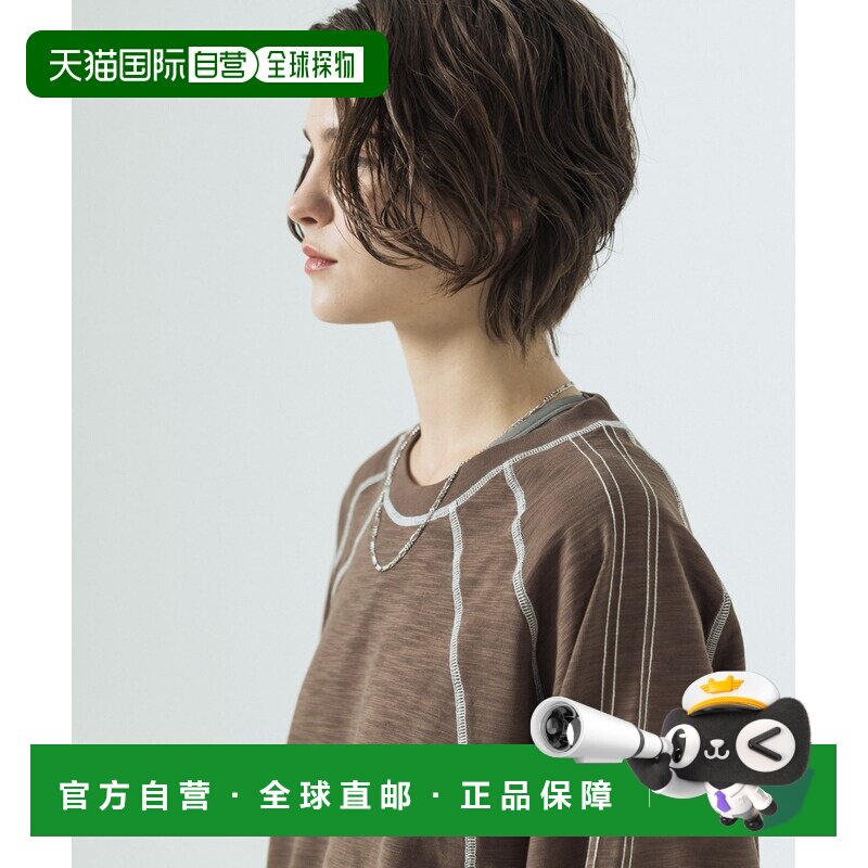 1h可退 日本直邮SLICK男女同款全棉斯拉布天竺圆领T恤 5130219