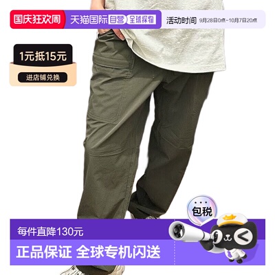 Uniqlo  温暖宽松长裤 479375优衣库休闲裤工装