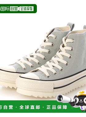 日本直邮匡威 All Star Sharksole Hi（冰灰色）