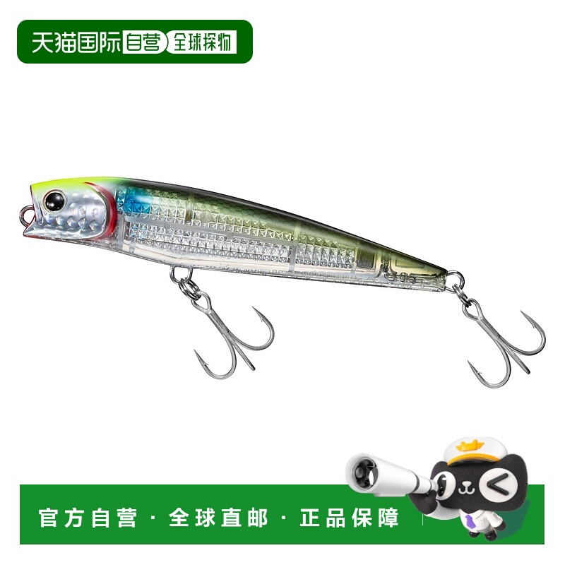 日本直邮Daiwa 海鲈鱼诱饵 Morethan Salt Pencil 110F Laser Imp