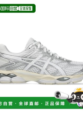 日本直邮ASICS Gel-Cumulus 16 舒适贴合 复古回潮 宝藏单品支撑