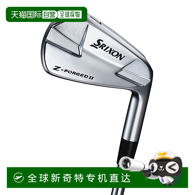日本直邮Srixon Z-FORGED II Z 锻造铁杆单支高尔夫球杆