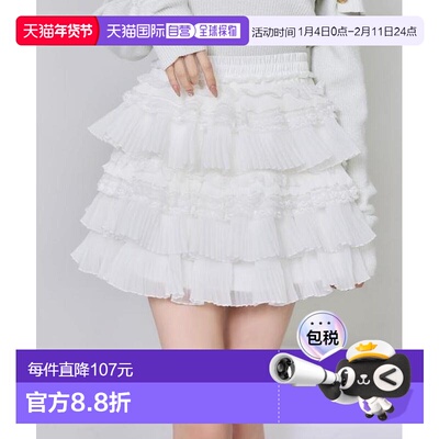 1h可退 日本直邮官方授权 one after another NICE CLAUP 荷叶边