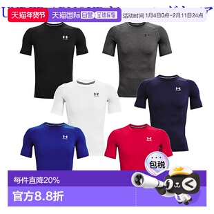 日本直邮Under Armour UA HeatGear Armour 短袖衬衫 1361518 男