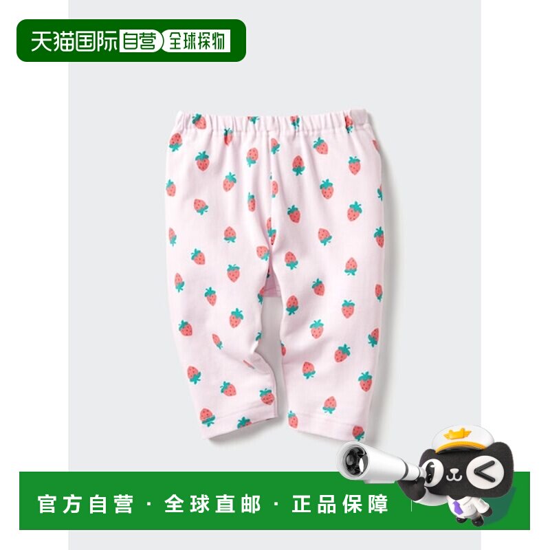日本直邮UNIQLO 空气韵律宽松七分裤 [930931155] 裤子图片