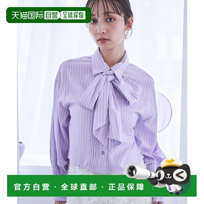 1h可退 日本直邮31 Sons de mode 女士前褶蝴蝶结领短款衬衫 0015