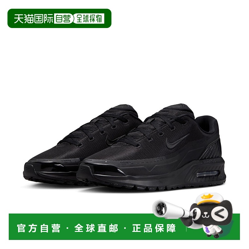 日本直邮耐克男士 Air Max Via IF2624 厚底运动鞋