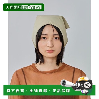 1h可退 日本直邮OVERRIDE SUEDE&LEATHER 巴布什卡帽 / オーバー