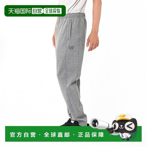 日本直邮New Balance 纸板运动休闲男裤运动裤卫裤休闲裤运动服