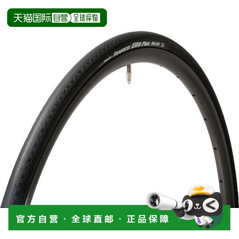 【日本直邮】Panaracer松下自行车替换轮胎650×23C黑色 F623-ELT