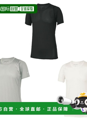 日本直邮C3fit Goldwin 男士清凉半袖运动内衣（GC65103）