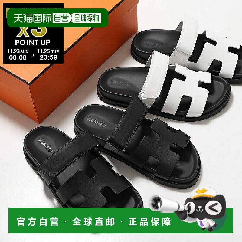 日本直邮爱马仕 Chypre 凉鞋 H222000ZH H222100Z 女士小牛皮平底