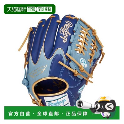 日本直邮Rawlings 软式 HYPER TECH COLOR SYNC N55W 棒球手套 靛