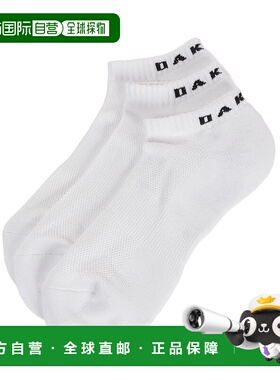 日潮跑腿OAKLEY欧克利（男式）隐形袜3 双 93251JP-10R 白色 25-2