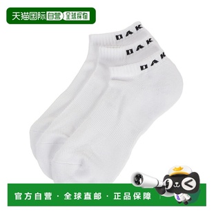 双 93251JP 10R 日潮跑腿OAKLEY欧克利 隐形袜3 白色 男式
