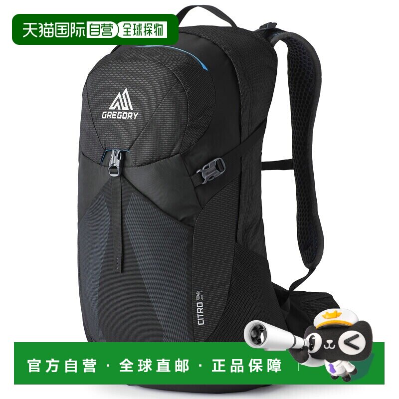日本直邮Gregory 格里高利 CITRO 24 双肩背包 24L 臭氧黑 126879图片