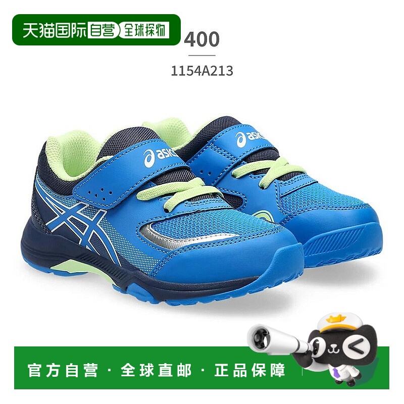日本直邮ASICS 儿童运动鞋 1154A213 ASICS LAZERBEAM 魔术贴
