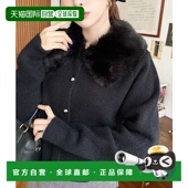 日本直邮moment 女装 金扣设计 1h可退 柔软针织开衫 可拆卸毛领