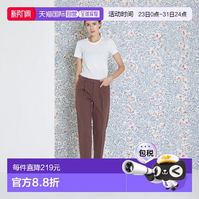 1h可退 日本直邮NEWYORKER 女装 高密度斜纹 修身锥形裤 25/51316