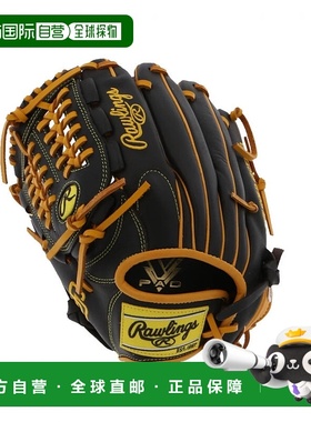 日本直邮Rawlings-Rawlings Junior Hyper Tech MLB团队Padres Pa