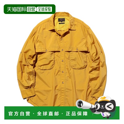 日本直邮BEAMS PLUS 男士 轻量透气冒险衬衫（棉尼龙混纺） 38111