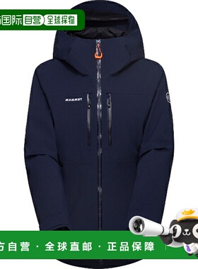 日本直邮MAMMUT Stoney HS 保暖连帽夹克 AF 女士户外夹克1010310