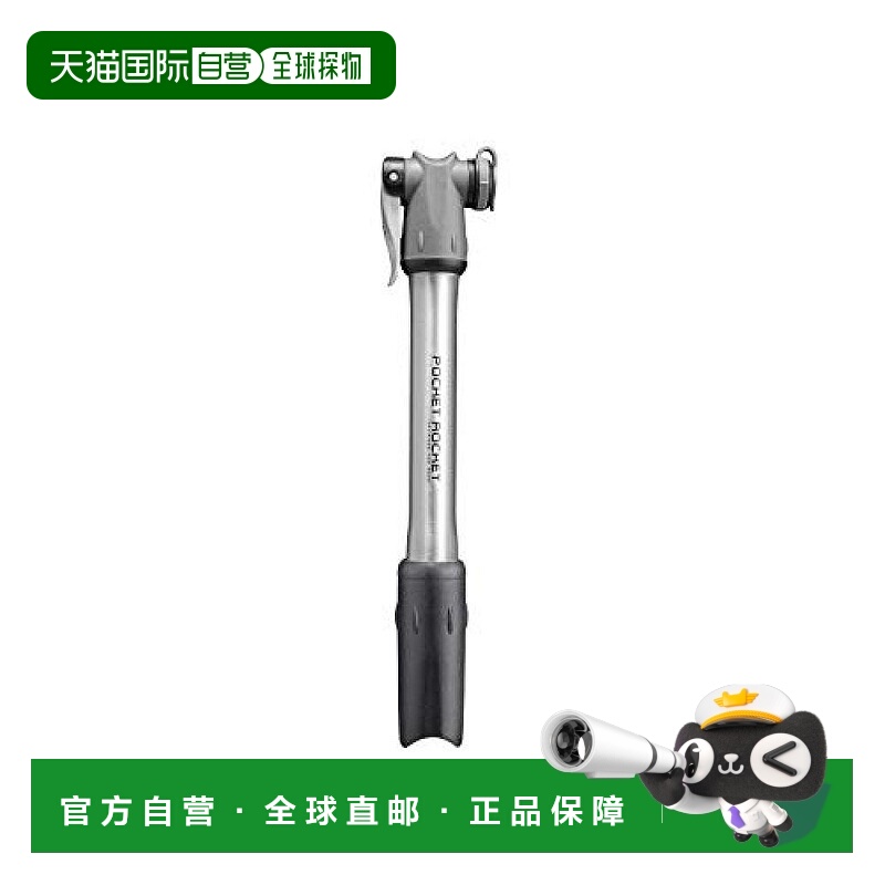 TOPEAK袖珍型自行车打气筒 便携式山地公路自行车打气泵