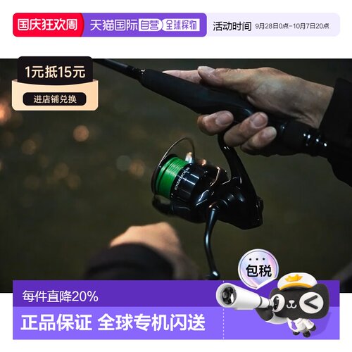 日本直邮SHIMANO禧玛诺24款Exsence BB专业路亚纺车轮 淡水海钓两