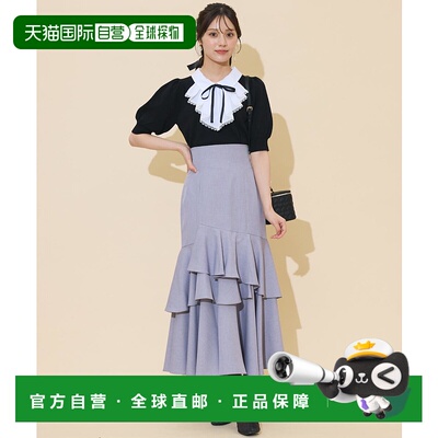 1h可退 日本直邮WILLSELECTION 女装 不对称层叠 高腰长裙 200825