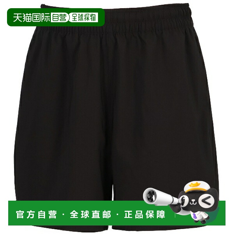 日本直邮PUMA TAD ESSENTIALS 5英寸编织短裤多运动训练短裤52736