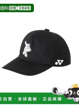 日本直邮【日本直邮】YONEX/尤尼克斯男女同款其他帽子40111-007