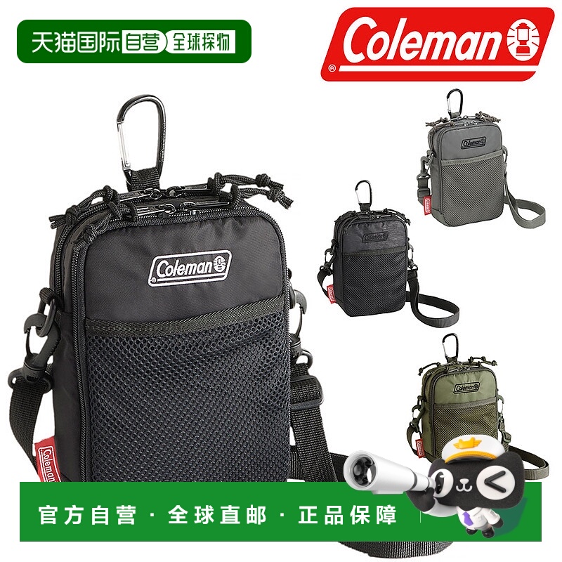 日本直邮Coleman Walker Pouch两用单肩包小袋智能手机袋S码（B6