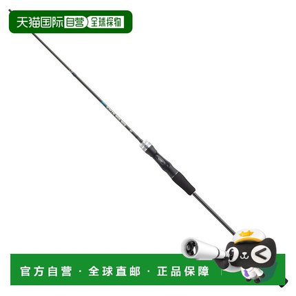 日本直邮JACKALL 25 Binbin Stick HS BSH-C69L（一体式饵料/握把