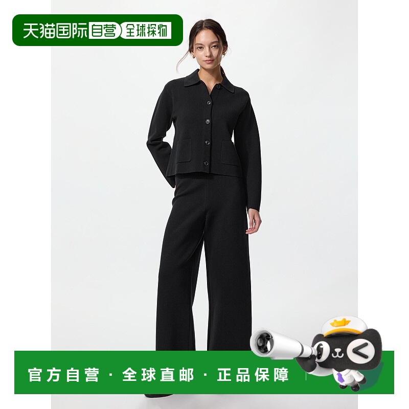 日潮跑腿UNIQLO优衣库 可水洗米兰阔腿裤罗纹裤休闲裤 481109