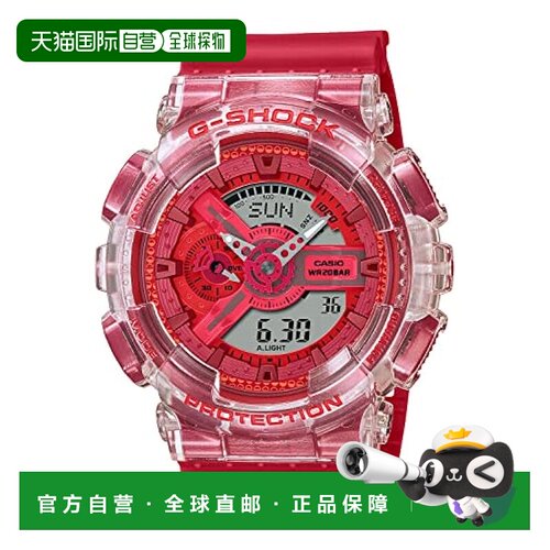 【日本直邮】G Shock卡西欧 手表 男款抗震运动表 红色GA-110GL-4