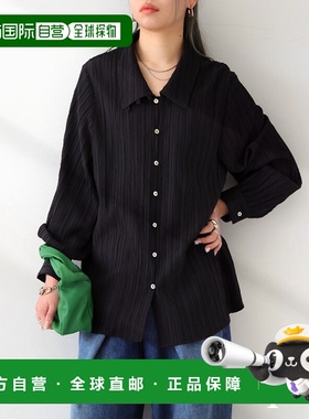 1h可退 日本直邮antiqua女士楊柳设计轻柔衬衫 PO00177