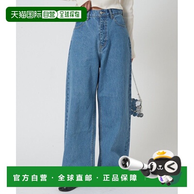1h可退 日本直邮CIAOPANIC TYPY 女士EVERY DENIM Thursday宽松直