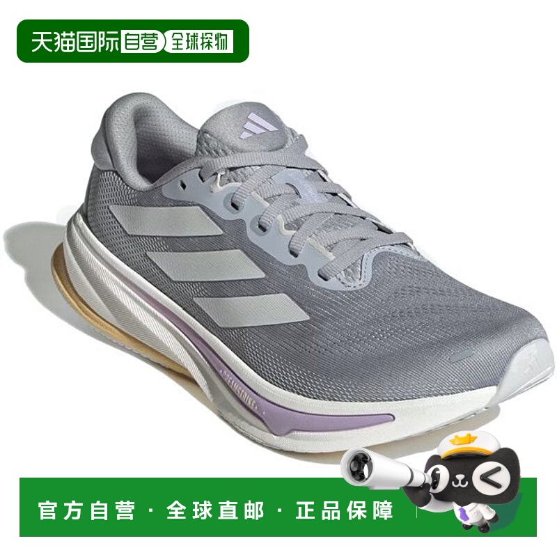 日本直邮adidas 级诺瓦提升2女士跑鞋 Halo Silver/Dash Grey/Pow