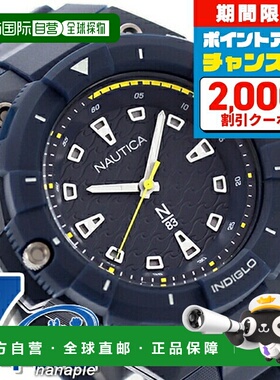 日本直邮Nautica Coronado Bay 石英手表品牌男士 NAUTICA NAPCNS