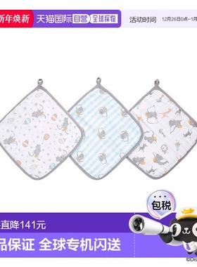 【日本直邮】Aden + anais essentials 毛巾 Dumbo new heights