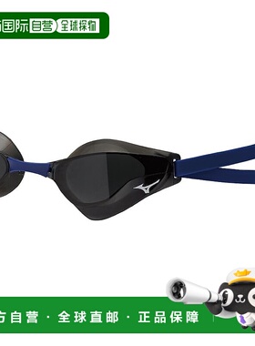 【日本直邮】Mizuno美津浓 游泳镜GX SONIC EYE J 烟色N3JE900007