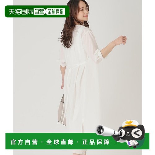 日本直邮COUP DE CHANCE 可清洗轻薄长袖长衬衫 CO1325EW032302