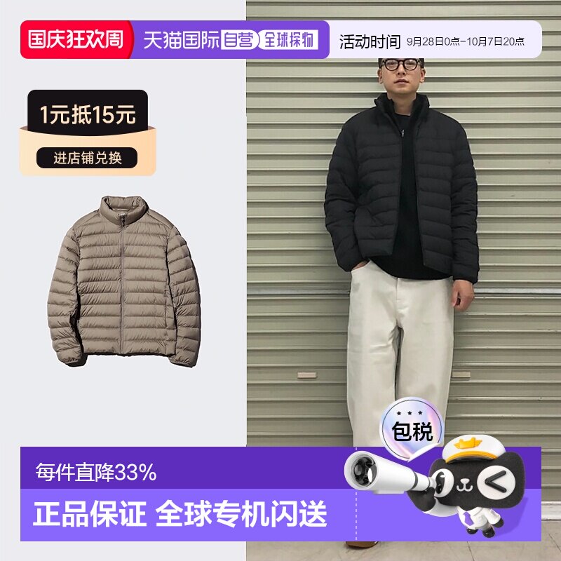 日潮跑腿UNIQLO优衣库 轻羽绒服 NANODESIGN 57 OLIVE MEN XS 478图片