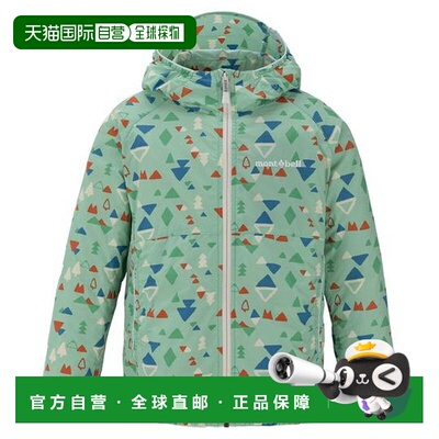 日本直邮Montbell Wind Blast 印花 儿童连帽外套 Kid's 100-130